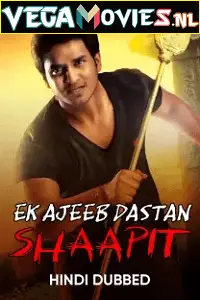 ek ajeeb dastan shaapit karthikeya 2014 , TheMoviesFlix - TheMoviesFlix.Digital