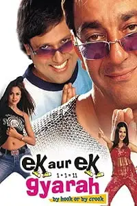ek aur ek gyarah 2003 , TheMoviesFlix - TheMoviesFlix.Digital