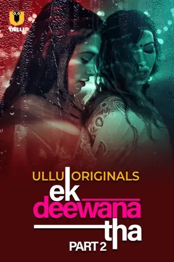 ek deewana tha 2024 , TheMoviesFlix - TheMoviesFlix.Digital