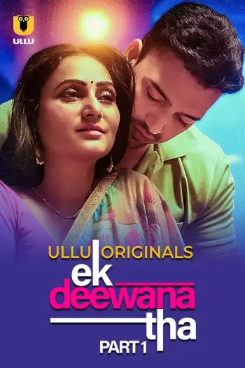 ek deewana tha 2024 , TheMoviesFlix - TheMoviesFlix.Digital