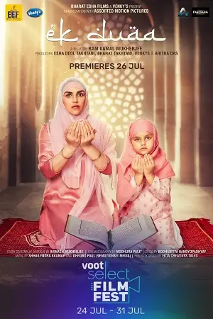 ek duaa 2021 , TheMoviesFlix - TheMoviesFlix.Digital