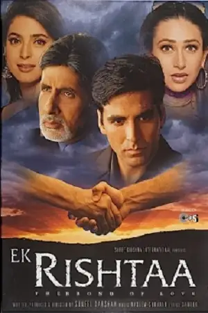 ek rishtaa 2001 , TheMoviesFlix - TheMoviesFlix.Digital