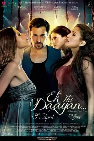 ek thi daayan 2013 , TheMoviesFlix - TheMoviesFlix.Digital