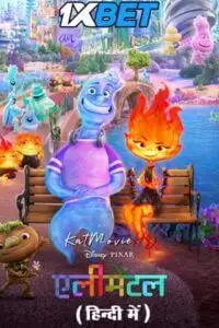 elemental 2023 , TheMoviesFlix - TheMoviesFlix.Digital