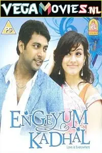 engeyum kadhal 2011 , TheMoviesFlix - TheMoviesFlix.Digital