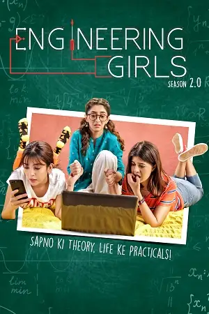 engineering girl 2.0 2021 , TheMoviesFlix - TheMoviesFlix.Digital