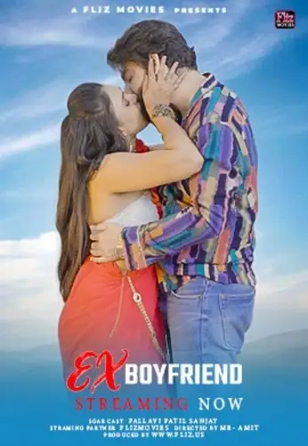 ex boyfriend 2024 , TheMoviesFlix - TheMoviesFlix.Digital