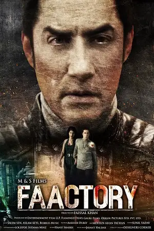 faactory 2021 , TheMoviesFlix - TheMoviesFlix.Digital