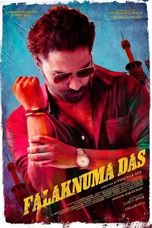 falaknuma das falakpura das 2019 , TheMoviesFlix - TheMoviesFlix.Digital