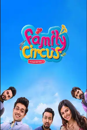 family circus 2023 , TheMoviesFlix - TheMoviesFlix.Digital