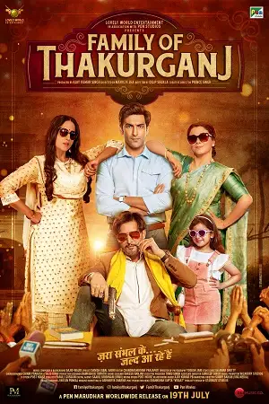 family of thakurganj 2019 , TheMoviesFlix - TheMoviesFlix.Digital
