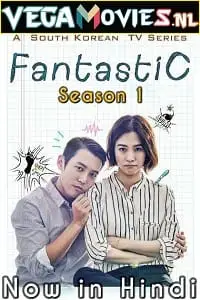 fantastic 2016 , TheMoviesFlix - TheMoviesFlix.Digital
