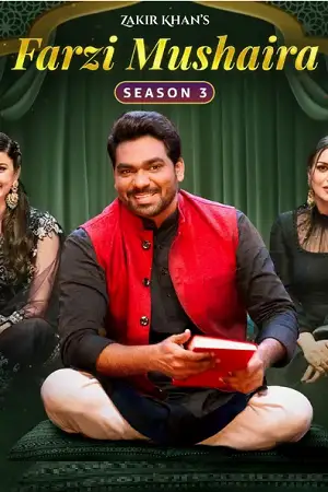 farzi mushaira season 1, TheMoviesFlix - TheMoviesFlix.Digital