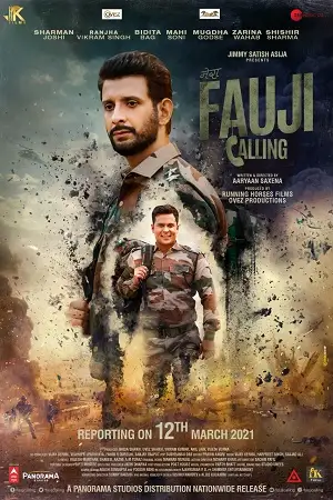 fauji calling 2021 , TheMoviesFlix - TheMoviesFlix.Digital
