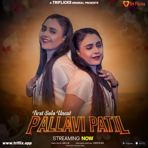 first solo uncut 2024 , TheMoviesFlix - TheMoviesFlix.Digital