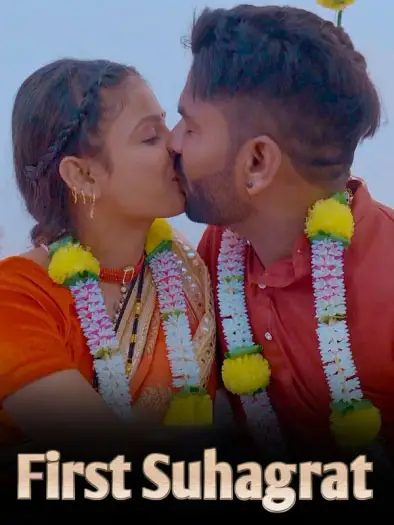 first suhagrat 2024 , TheMoviesFlix - TheMoviesFlix.Digital