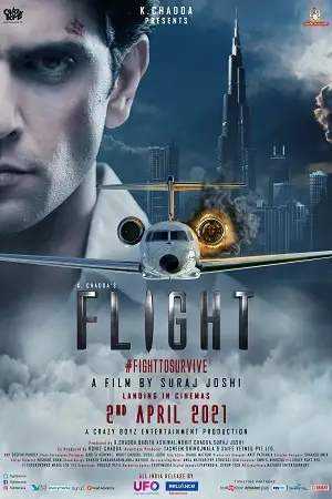 flight 2021 , TheMoviesFlix - TheMoviesFlix.Digital