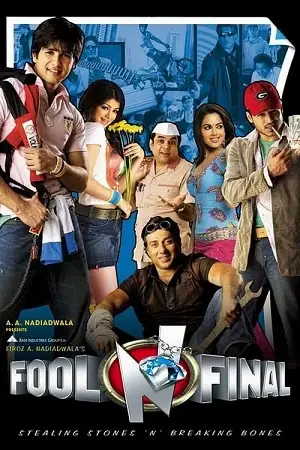 fool n final 2007 , TheMoviesFlix - TheMoviesFlix.Digital