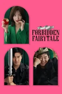 forbidden fairytale 2025 , TheMoviesFlix - TheMoviesFlix.LT