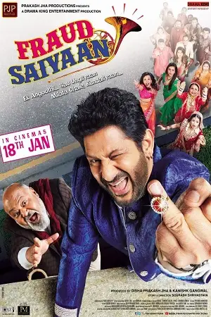 fraud saiyaan 2019 , TheMoviesFlix - TheMoviesFlix.Digital