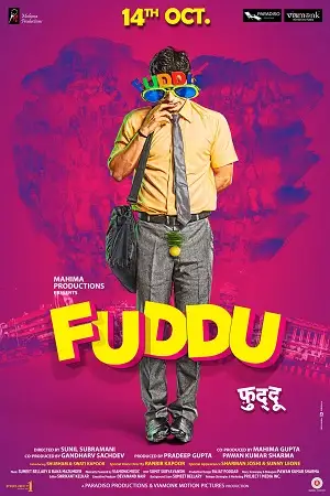 fuddu 2016 , TheMoviesFlix - TheMoviesFlix.Digital