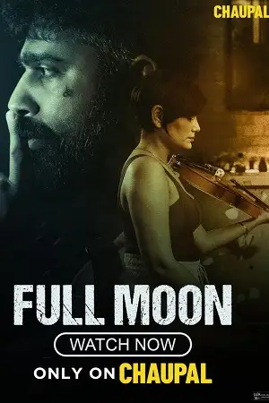 full moon 2023 , TheMoviesFlix - TheMoviesFlix.Digital