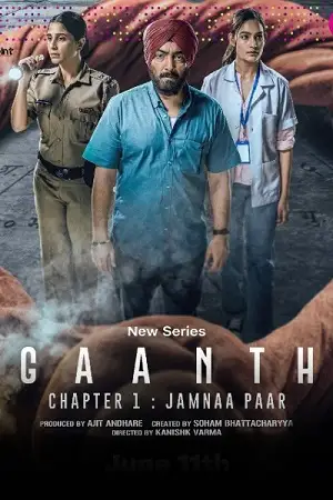 gaanth chapter 1 jamnaa paar season 1 2024 , TheMoviesFlix - TheMoviesFlix.Digital
