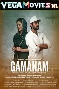 gamanam 2021 , TheMoviesFlix - TheMoviesFlix.Digital