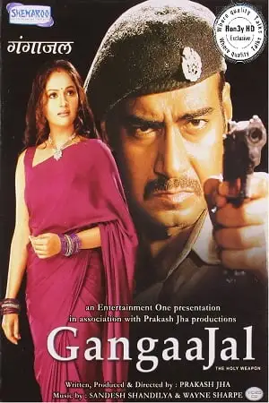 gangaajal 2003 , TheMoviesFlix - TheMoviesFlix.Digital