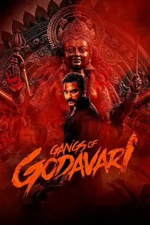 gangs of godavari 2024 , TheMoviesFlix - TheMoviesFlix.Digital