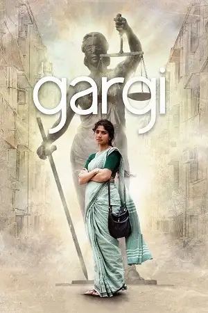 gargi 2022 , TheMoviesFlix - TheMoviesFlix.Digital