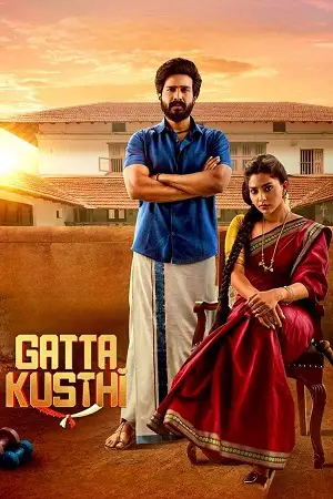 gatta kusthi 2022 , TheMoviesFlix - TheMoviesFlix.Digital