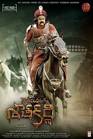 gautamiputra satakarni 2017 , TheMoviesFlix - TheMoviesFlix.Digital