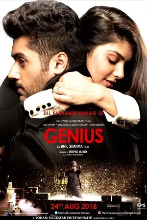 genius 2018 , TheMoviesFlix - TheMoviesFlix.Digital