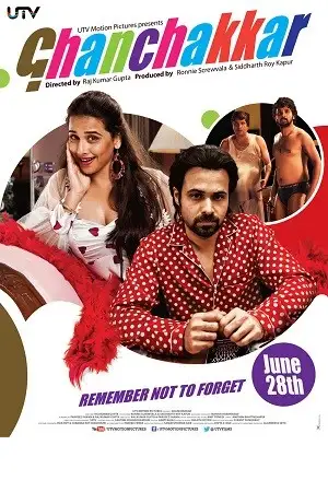 ghanchakkar 2013 , TheMoviesFlix - TheMoviesFlix.Digital