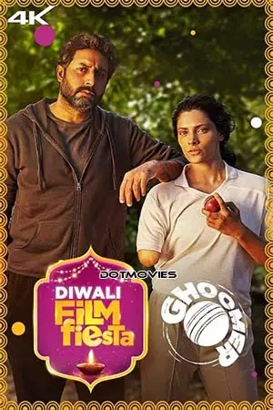 ghoomer 2023 , TheMoviesFlix - TheMoviesFlix.Digital