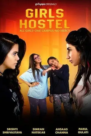 girls hostel 2018 , TheMoviesFlix - TheMoviesFlix.Digital