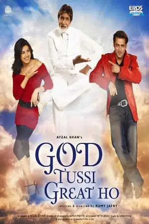 god tussi great ho 2008 , TheMoviesFlix - TheMoviesFlix.Digital