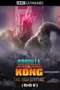 godzilla x kong the new empire 2024 , TheMoviesFlix - TheMoviesFlix.Digital