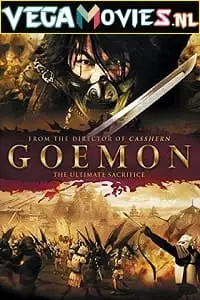 goemon 2009 , TheMoviesFlix - TheMoviesFlix.Digital