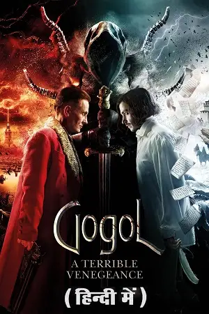 gogol. a terrible vengeance 2018 , TheMoviesFlix - TheMoviesFlix.Digital