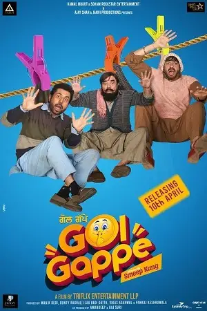 gol gappe 2023 , TheMoviesFlix - TheMoviesFlix.Digital