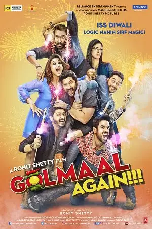 golmaal again 2017 , TheMoviesFlix - TheMoviesFlix.Digital