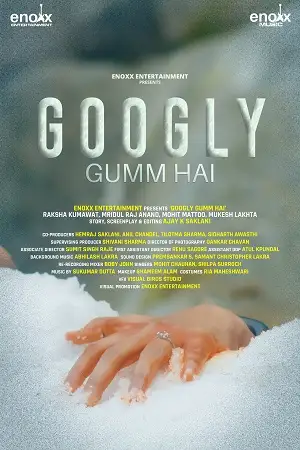 googly gumm hai 2021 , TheMoviesFlix - TheMoviesFlix.Digital