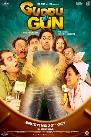 guddu ki gun 2015 , TheMoviesFlix - TheMoviesFlix.Digital