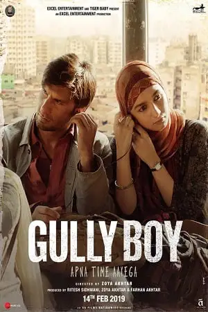 gully boy 2019 , TheMoviesFlix - TheMoviesFlix.Digital