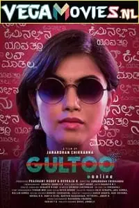 gultoo 2022 , TheMoviesFlix - TheMoviesFlix.Digital