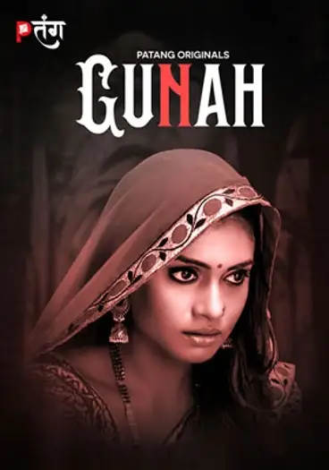 gunah 2024 , TheMoviesFlix - TheMoviesFlix.Digital