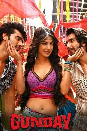 gunday 2014 , TheMoviesFlix - TheMoviesFlix.Digital