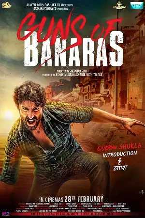 guns of banaras 2020 , TheMoviesFlix - TheMoviesFlix.Digital